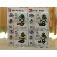 ราคา ตัวต่อ lego nano เต่านินจา (150141312)