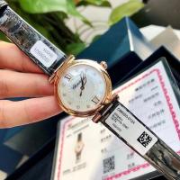 ราคา Chopin IMPERIALE Series กลไกการทํางานของเครื่องกลไก Swiss eta-sw300 ขนาด 29 มม. ฝังเพชรแท้ 10 ชิ้น (24881850996)