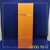 ราคา CLINIQUE HAPPY PURFUME SPRAY 50ML (19745279182)