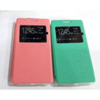 ราคา เคสหนังสือ ericson m2 aqua ของ Sony (25987613827)