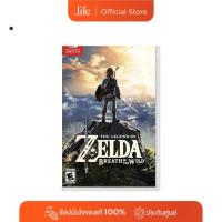 ราคา Nintendo Switch Game The Legend Of Zelda : Breath Of The Wild By Dotlife (41873798108)