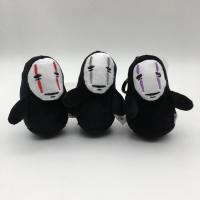 ราคา พวงกุญแจตุ๊กตาฟิกเกอร์ การ์ตูนอนิเมะ Miyazaki Hayao Studio Ghibli Spirited Away Totoro No Face Man 11 ซม. สุ่มสี สําหรับเด็ก ของขวัญคริสต์มาส 1 ชิ้น (23282716932)