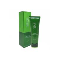 ราคา KOSE Junkisui Foaming Wash 115 ml. (2425226745)