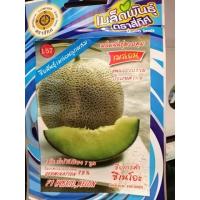 ราคา เมล่อน เมล็ดเมล่อน เมล็ดผัก เมล็ดพันธุ์ ตรา สี่ทิศ 4ทิศ ผัก (6835861668)