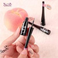ราคา OB-1423 Obuse Eyeliner โอบิวซ์ อายไลน์เนอร์ กันน้ำ กันเหงื่อ ติดทน (25516742100)