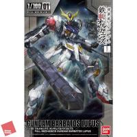 ราคา 1/100 FULL MECHANICS GUNDAM BARBATOS LUPUS 4573102568250 (6121544401)