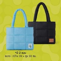 ราคา พร้อมส่ง Starbucks Puffy Bag สตาร์บัค​ กระเป๋า​ แท้ 100% (19784597560)