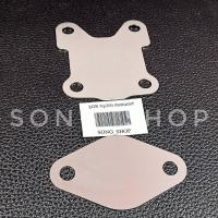 ราคา แผ่นอุด EGR นาวาร่า Np300 งานสแตนเลสแท้ (4940974653)