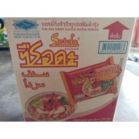 ราคา ซือดะ บะหมี่กึ่งสำเร็จรูป รสต้มยำกุ้ง ขนาด 60 กรัม( 1 กล่อง 30 ซอง) (15645582442)