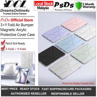 ราคา PsDs iPad Air 11 นิ้ว (M3) 2025 (M2) 2024 3YF Y-Fold Pencil Holder Air Bumper Magnetic Protection Smart Cover Case (42764904367)