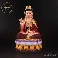 ราคา พระโพธิสัตว์กวนอิมประดิษฐานพระพุทธรูปงานฝีมือเรซินเจ้าแม่กวนอิมทาสีด้วยมือ UXCE (23886313789)