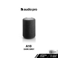 ราคา ลำโพง AUDIO PRO รุ่น A10 Compact WiFi Wireless Multiroom Speaker ลำโพงรองรับระบบMultiroom HiFi รับประกันศูนย์ (42711342983)
