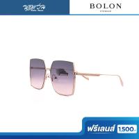 ราคา ฟรีเลนส์มูลค่า 1,500.- | Bolon แว่นตากันแดด รุ่น BL7163 (42259009353)