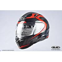 ราคา หมวกกันน็อค HJC รุ่น i70 ลาย ASTO MC1 (5920484900)