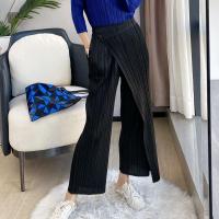 ราคา Issey Miyake กางเกงขากว้าง เอวสูง ผ้าเดรป ทรงตรง จับจีบ ออกแบบดี แฟชั่นฤดูใบไม้ผลิ และฤดูใบไม้ร่วง สําหรับผู้หญิง 2023 (21675323915)