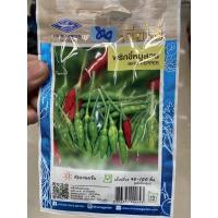 ราคา เจียไต๋พริกขี้หนูสวน (16787402482)