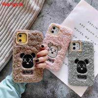 ราคา Huawei Mate 20 10 9 Pro Lite 20X Nova 4 3 3i 2i Case KAWS Hairy Plush Winter Embroidery Cute Cartoon Soft Case Cover (5913637095)