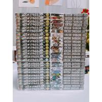 ราคา นูระหลานจอมภูต เล่ม 1-25 (จบ) (25504735561)