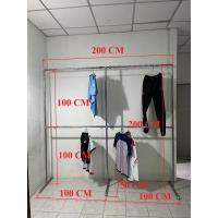 ราคา ราวตากผ้าตั้งพื้น 2 ชั้น 4 ช่อง สูง 2 เมตร ยาว 2 เมตร กว้าง 0.5 เมตร ทำจากท่อเหล็กประปา 6 หุน(3/4 นิ้ว) (25018835602)