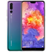 ราคา Huawei Huawei P20 pro ของแท้อย่างเป็นทางการ P10 Student Online Class ผู้สูงอายุสมาร์ท P9 โทรศัพท์ภาพสํารอง (29593434981)