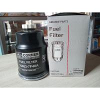 ราคา กรองโซล่า CORNER NISSAN NAVARA TD27, T6D2-YD22, BD30 (ดักน้ำ นิสสัน นาวาร่า) รหัส 16403-7F40A (26717780344)