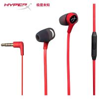 ราคา HyperX Cloud Earbuds In-Ear Gaming Headset Wired MicrophoneSurround Sound Earphone for PC PS4 Switch Xbox one Mobile (21105681914)