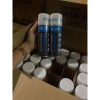 ราคา สเปรย์ทำความสะอาดแผงวงจร น้ำยาทำความสะอาดเครื่องใช้ไฟฟ้า แผงวงจรไฟฟ้า 220 ml (9414728667)