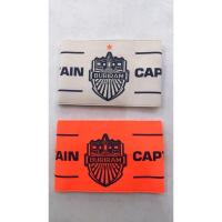 ราคา ปลอกแขนกัปตันทีม บุรีรัมย์ ของแท้-Captain buriram (9802131255)