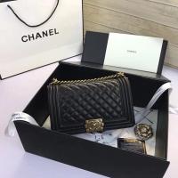 ราคา กระเป๋าสะพาย CHANEL CHANEL (51550112055)