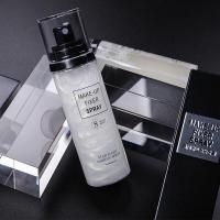 ราคา Makeup fixer spray สเปรย์ล็อคเครื่องสำอาง (11309943868)