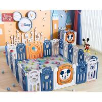 ราคา คอกกั้นเด็กเกาหลี ลายมิกกี้ disney ลายลิvสิnธิ์ คอกพับได้ คอกเด็กพรีเมี่ยม พร้อมส่ง!! (24707213582)