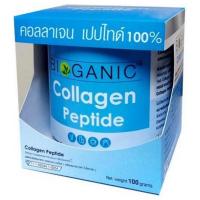 ราคา ์NEOCA Bioganic Collagen Pepide (6715414884)