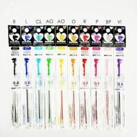 ราคา ไส้ปากกา PILOT Refill COLETO ลาย หัวใจ 0.4 หมดแล้วหมดเลยจ้า (887746363)