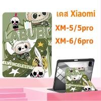 ราคา Mi Pad สําหรับ Xiaomi Pad 6 Mi Pad 6 Mi Pad 6 Pro Mi Pad 5 Mi Pad 5 Pro เคสแท็บเล็ตการ์ตูน ... (24879682459)