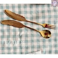 ราคา Violet Flamingo ชุดช้อนส้อมขนม ช้อนกาแฟ รุ่น Feather Fork and Spoon วัสดุเป็นสแตนเลส 304 อย่างดี ไม่ลอกไม่ดำ (22443359712)