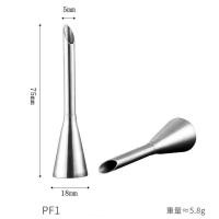 ราคา หัวบีบไส้ หัวบีบครีม หัวบีบวิปครีม (1235339710)