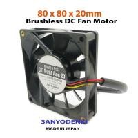 ราคา พัดลม 3.15 นิ้ว Sanyo Denki Fan Brushless DC Petit Ace 20 (9349814333)