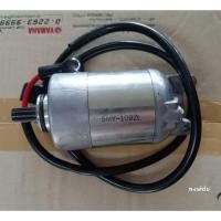 ราคา ชุดมอเตอร์สตาร์ท (แท้ศูนย์) YAMAHA NOUVO MX (27538182807)