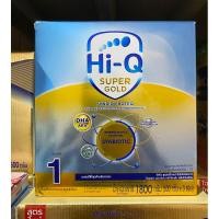 ราคา Hi-Q SUPER GOLD สูตร 1 ขนาด 1800 กรัม (24513495364)