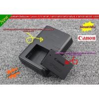 ราคา แบตเตอร์รี่และสายชาร์จแบต Canon EOS M EOS M2 EOS M10 EOS M15 EOS M50 M50 Mark II M100 M200 (8886202756)