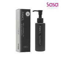 ราคา Fancl Mild Cleansing Oil Black & Smooth (140ml) (29837361940)