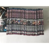 ราคา มีดที่13 ภาค3 28 เล่มจบ (13315471906)