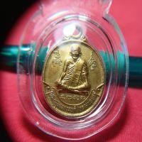 ราคา หลวงพ่อทาวัดพะเนียงแตกปี36รุ่น100ปีสภาพสวย (26535170520)