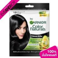 ราคา GARNIER - Color Naturals - HAIR COLOR CREAM (16859892342)