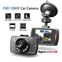ราคา กล้องติดรถยนต์ 2.7 นิ้ว / กล้องแดชบอร์ดแดชบอร์ด / กล้องติดรถยนต์ / Full HD 2MP Agent Price-cctv88 (42373485559)