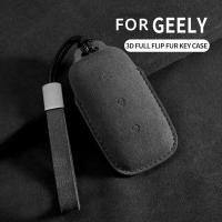 ราคา Car Remote Key Case Cover for Geely Galaxy L7 2023 L6 MAX 1.5T Plus AIR PRO Protector Suede Auto Key Fob Shell Keychain (28061911291)