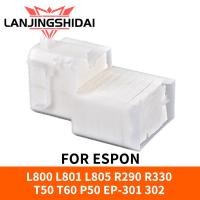 ราคา 1SET L800 L805 T50 P50 R290 ฟองน้ําถังหมึกเสีย 1469197 TRAY POROUS PAD สําหรับ Epson L800 L805 Stylus Photo R290 (24267252385)