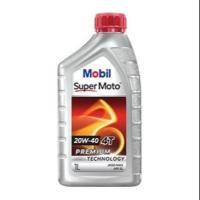 ราคา น้ำมันเครื่อง Mobil Premium 4T 20W-40 0.8L/1.0L (6241937280)