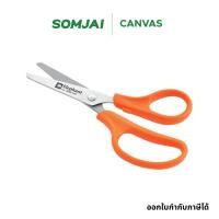 ราคา Elephant ตราช้าง กรรไกร สีส้ม ขนาด 5 นิ้ว รุ่น OFB0150 (18240439357)