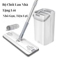 ราคา ไม้ถูพื้นแบบโยกเองอัจฉริยะการบิดเองอัจฉริยะชุดไม้ถูพื้น 360 องศาระดับพรีเมียมผ้าฝ้ายถูพื้นฟรี (28334740910)